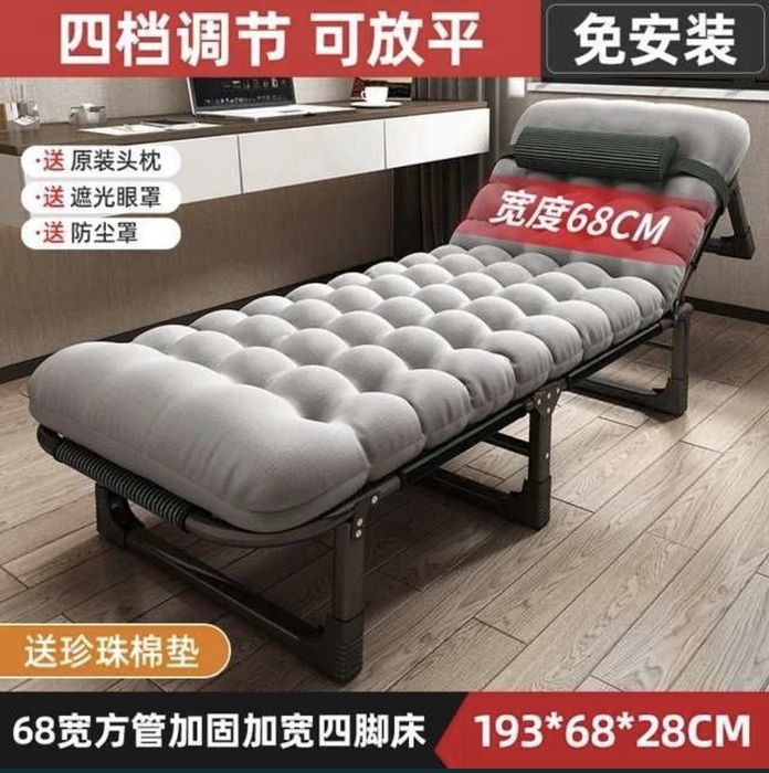 Раскладушка, с мягким отдельным матрасом