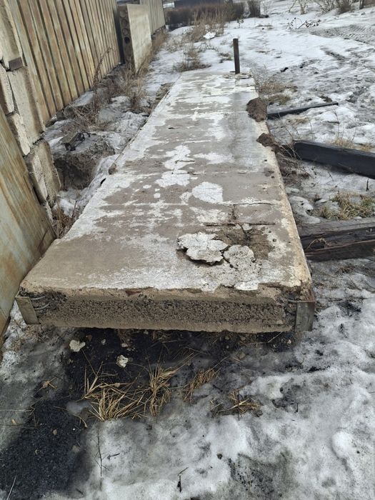 Продам  плиты стеновые