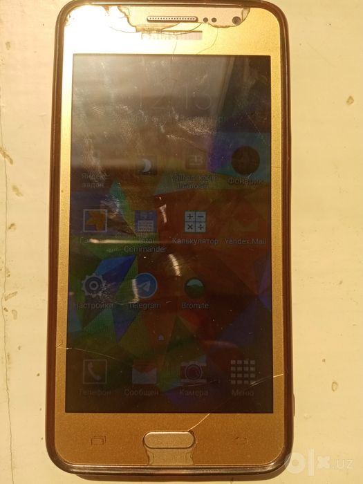 Samsung galaxy grand prime