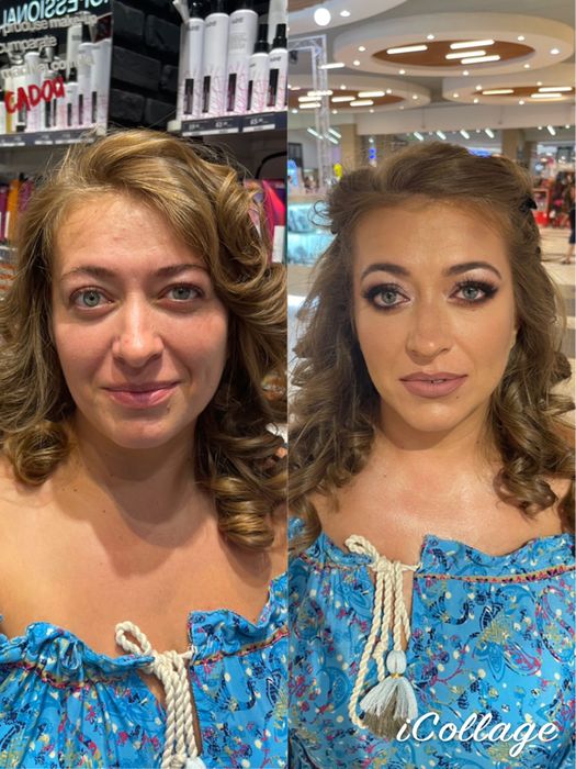 Make Up București/Sector 3, Auchan Titan