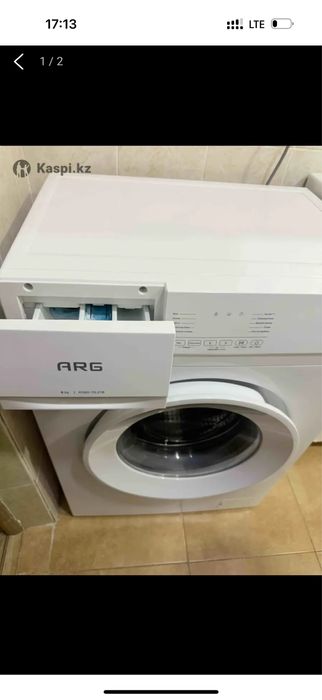 Стриральная машина