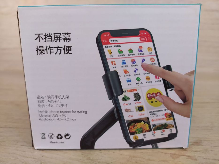 Скутерга телефон подставка сотилади