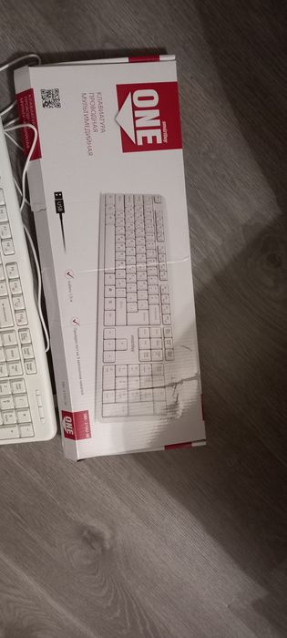 Клавиатура новая