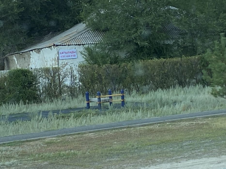Продам склад с учасктом в центре Хобды!