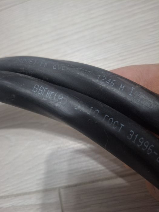 Продам кабель ГОСТ ВВГ-НГ 5x10