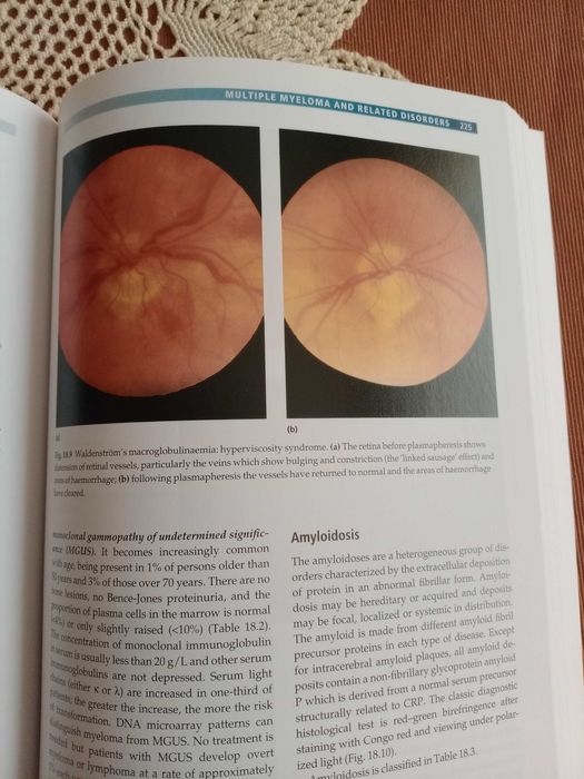 Учебник Haematology