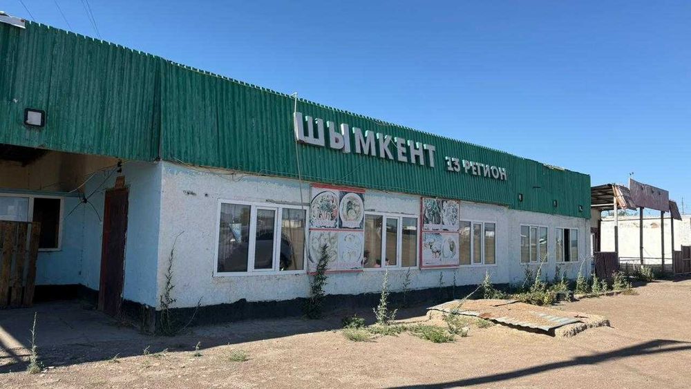 кафе в доль трассы