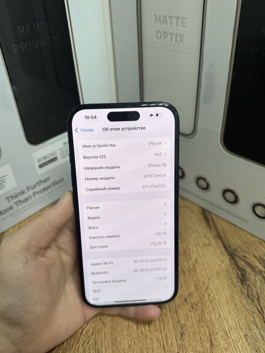 Ip 16 128gb 90% black