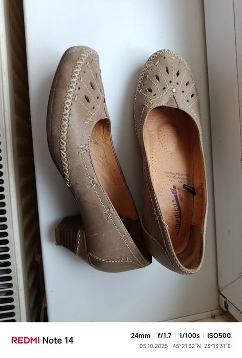 Pantofi dama,Medicus