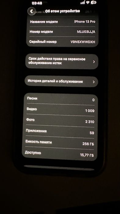 Iphone 13 Pro 256gb