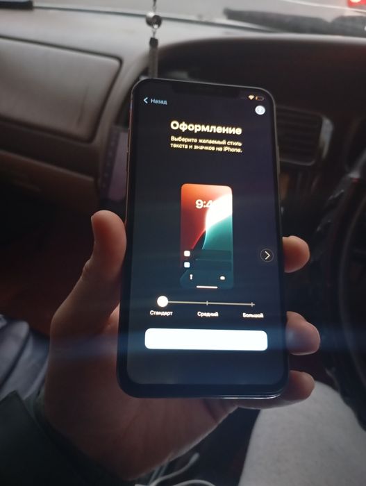 Айфон Хс Макс айклауд