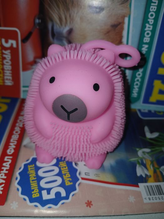 Распродажа!. Новый.  Анистресс. Валиханова167