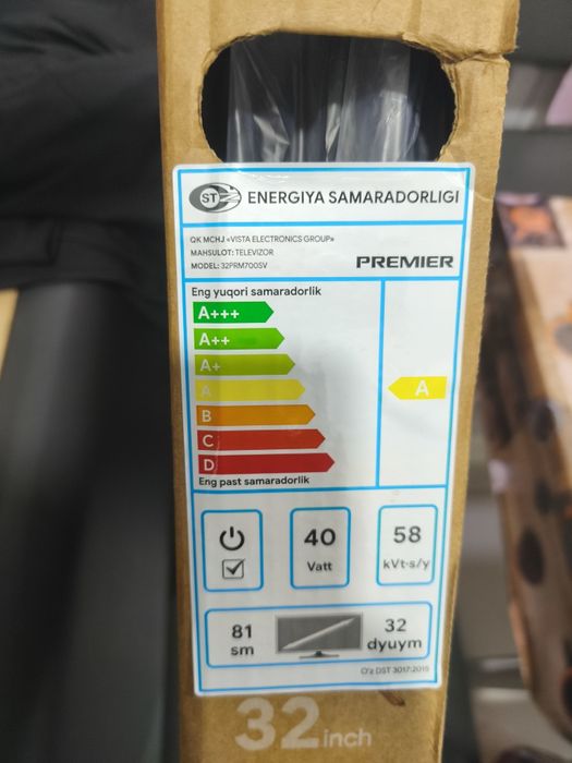 PREMIER 32 androidtv