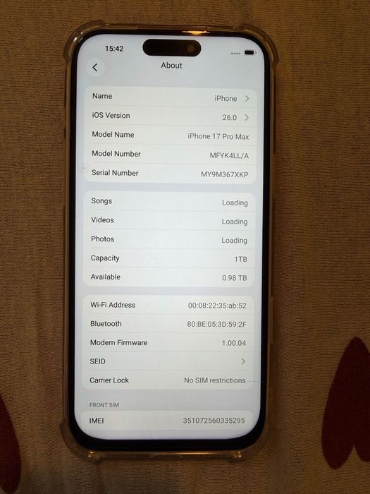 Нов Iphone 17 Pro Max