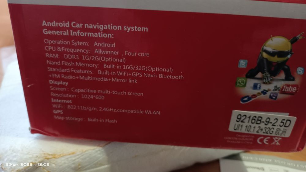 Автомагнитола андроид, тач панель