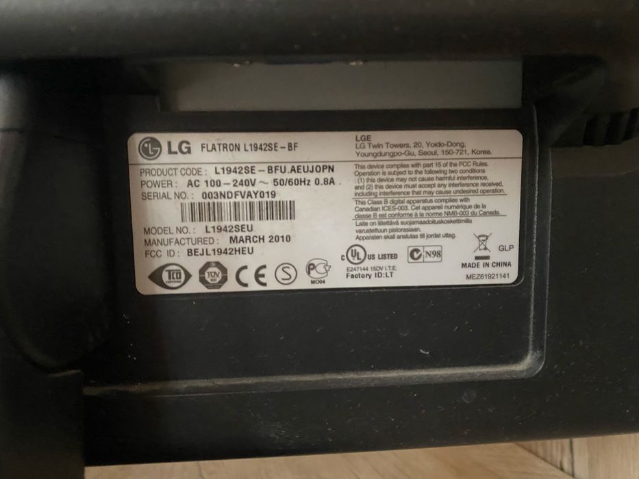 Монитор LG в хорошем состояний