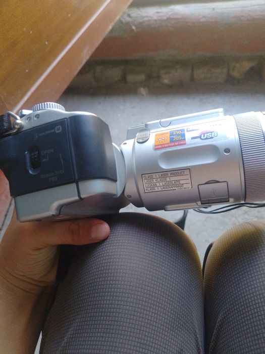 Bu foto apparat ishlashlari zor hech quriga hech bo'lmagan