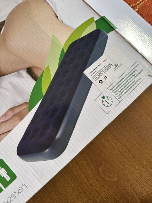 Надуваемо легло с помпа