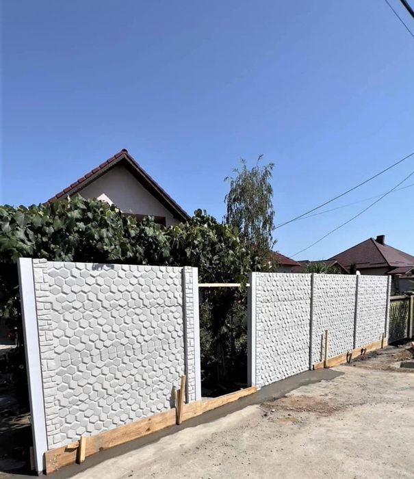 Gard beton armat