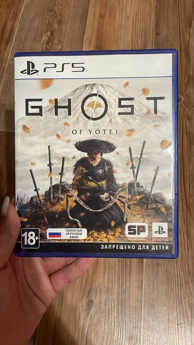 Ghost of Yotei обмен