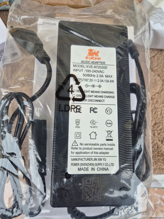 Trotinetă Kukirin G4 Sigilată