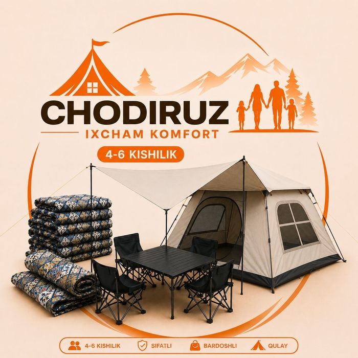 Komfort ixcham set 180.000 | chodir ijarasi | палатка прокат
