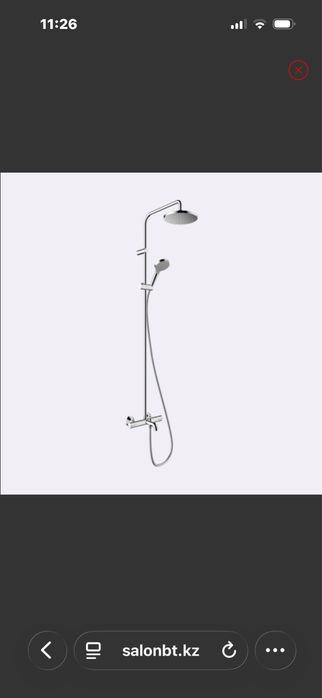 Hansgrohe vernis blend showpipe