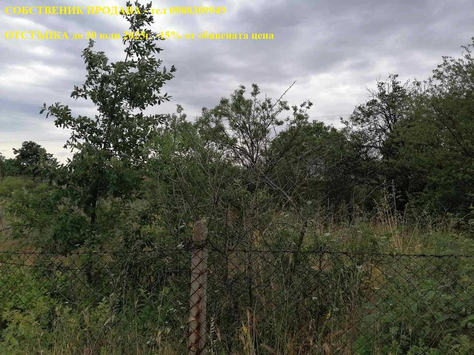 Продава се Къща в Бургас, Център - 25 кв.м за 1352 €/кв.м - Снимка #11