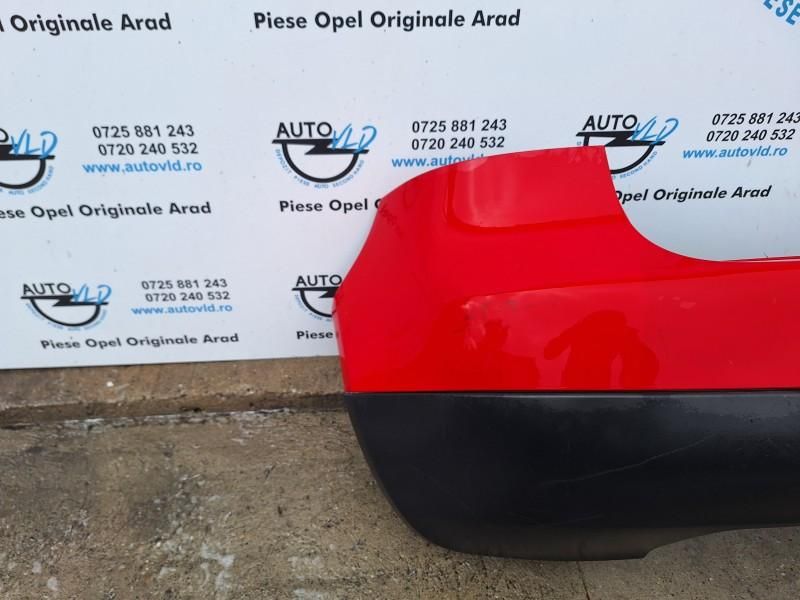 Bara spate VLD SP 225 Volkswagen Golf 5