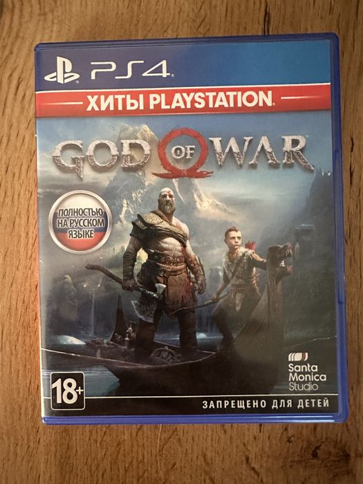 Диски playstation 4, ps 5