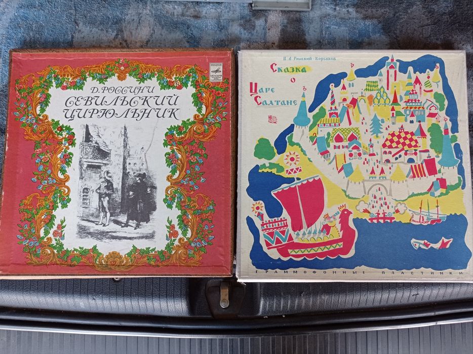 Продам виниловые пластинки