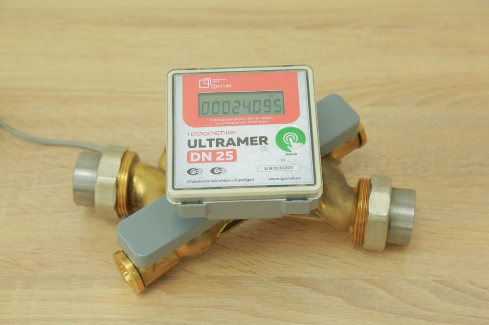 Сув хисоблагич(завод нархида)