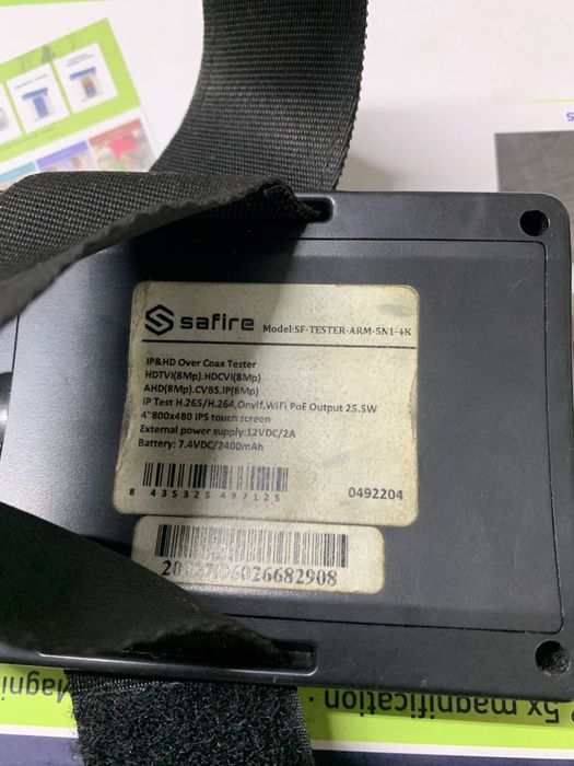 Safire sf-tester-arm-5n1-4k