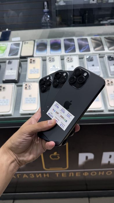 Iphone 16 Pro Max 256 Gb Black