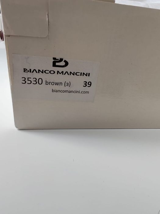 Батильоны замшевые