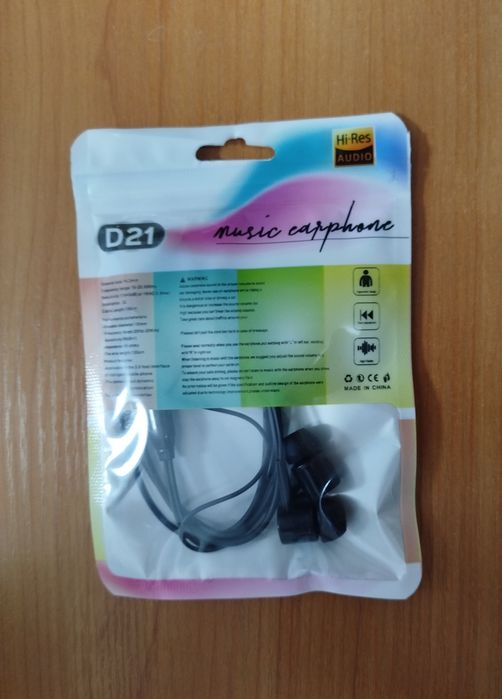 Наушники подойдут к Xiaomi, Huawei, Samsung, Nokia, Artel