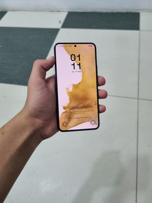 Samsung s22 5g idial