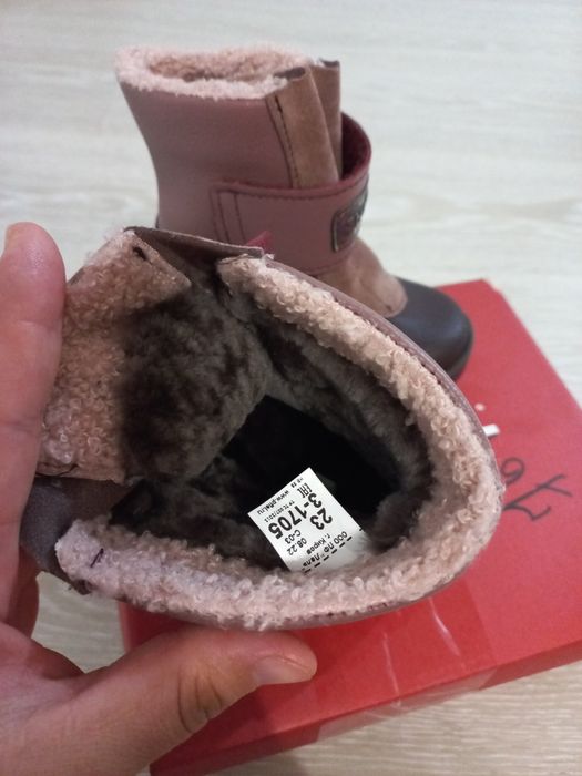 Детская зимняя обувь