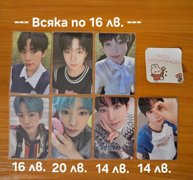 Nct Wish/Dream/127 photocards, kpop