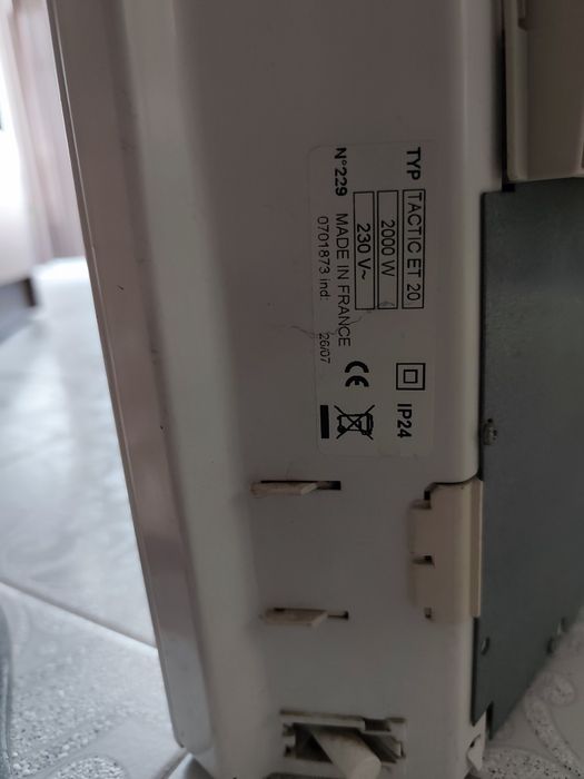 Електрически конвектор 2000w