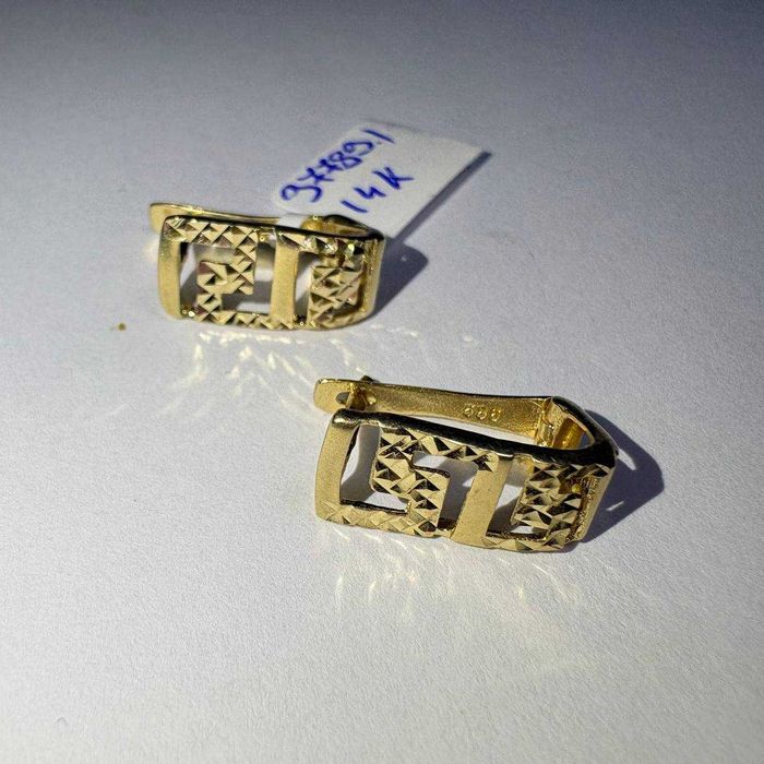 cercei (efn) StarAmanet