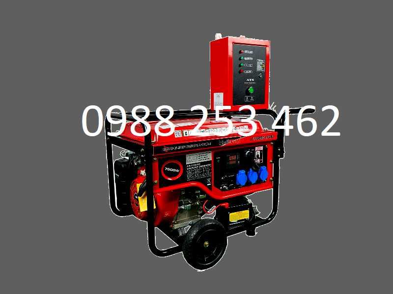 7.5 KW Генератор за ток Агрегат за ток мон с дисп. и ел. старт - 16 Hp