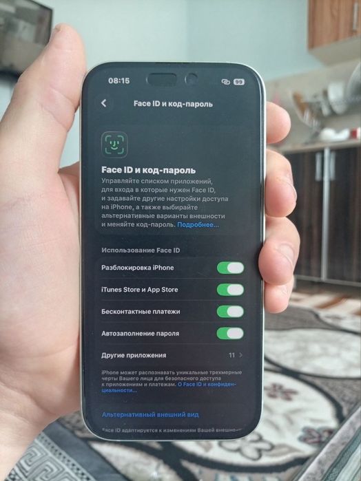 Iphone 15 srochna sotiladi