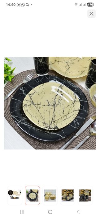 Продам посуду от Люминарк