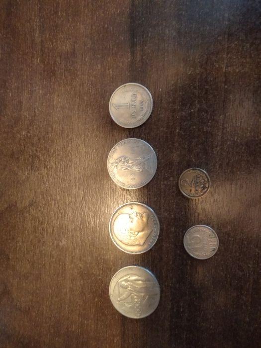 Монеты СССР продаю