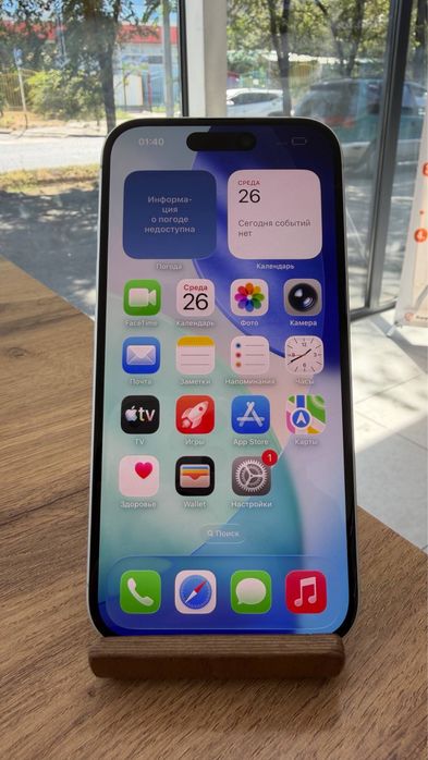 iPhone 16•128GB•99%White Айфон 16•128Гб•99%Белый