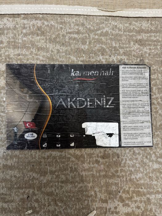 Турецкий современный ковер 4 х 2,5 м
