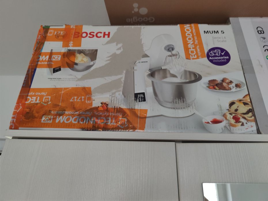 Продам кухонный комбайн BOSCH