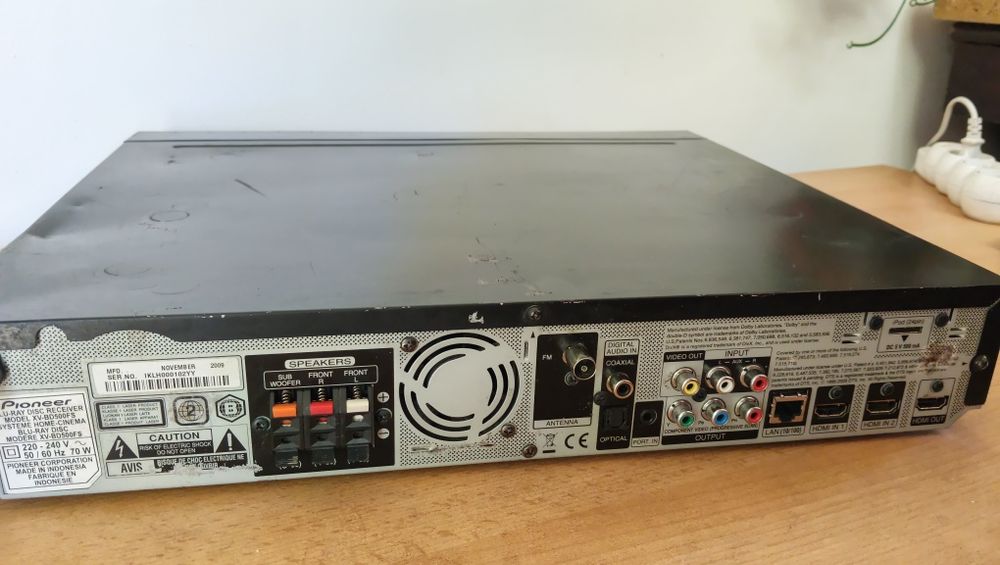 Vand HomeCinema Pioneer (2.1)