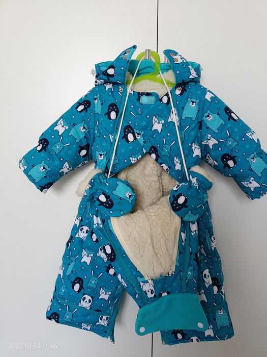 Зимний комбинезон